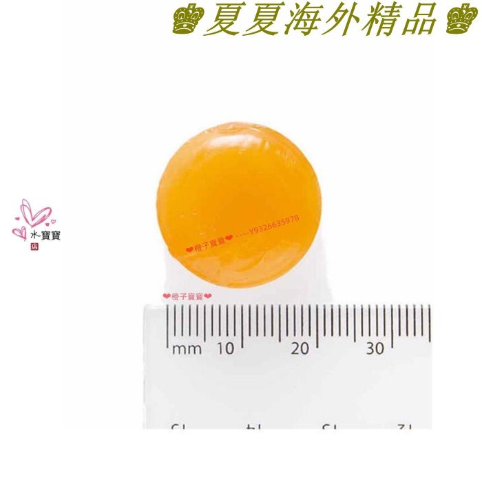 ♚夏夏海外精品♚紐西蘭進口 Comvita康維 他蜂膠糖 蜂蜜糖 潤喉糖檸檬味 500g