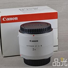 【品光數位】Canon EXTENDER EF 2X III 三代 2倍增距鏡 加倍鏡 #52720A