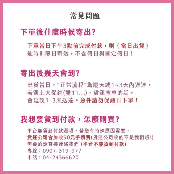 【聖德愛】🎉 康乃馨 看護墊 60*90公分 12包/箱｜看護墊 免洗墊 防水墊 隔尿墊 老人 銀髮 照護