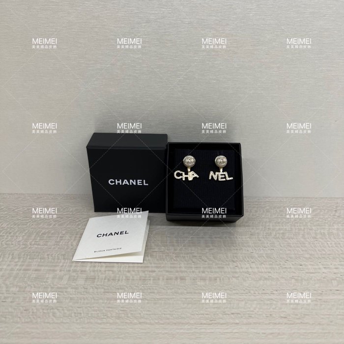 30年老店 現貨 CHANEL 耳環 不對稱 水晶 香奈兒 AB6484