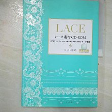 【書寶二手書T1／美工_DUK】蕾絲素材_日文書_大室