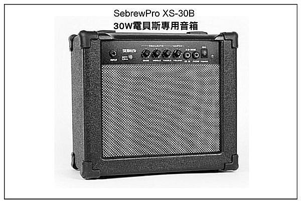 【奇歌】Sebrew Bassman II 鈦金磨砂黑，高質量電貝斯，送專用30W專業音箱(可插mp3)+厚棉琴袋+全配