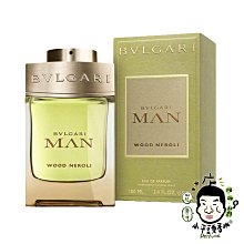 《小平頭香水店》Bvlgari Man Wood Neroli 寶格麗 森林之光 男性淡香精 100ml