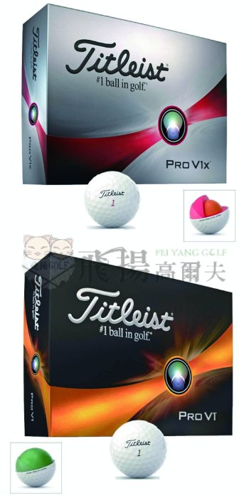 【飛揚高爾夫】'23 Titleist Pro V1X Golf Ball