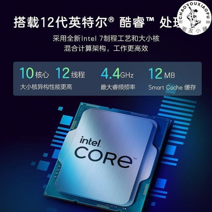 【精選好物】惠普/HP戰66 Mini家用商用辦公臺式機電腦迷你主機260 G4 Mini PC