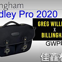 ＠佳鑫相機＠（全新品）Billingham白金漢 x GWP聯名款 Hadley Pro 2020相機側背包(黑/黃銅)