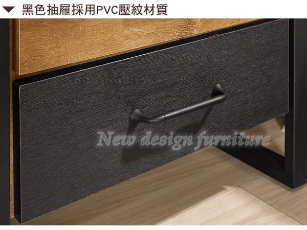 【N D Furniture】台南在地家具-工業風防蛀木心板木紋3尺五斗櫃MC