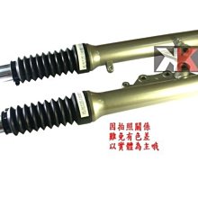 K-TWO零件王.原廠型前避震器..迅光-125/新迅光-125 （碟剎）