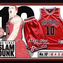 [台灣出貨] 灌籃高手 電影版 THE FIRST SLAM DUNK 同款 籃球套裝 湘北隊籃衣服 灌籃高手湘北COS