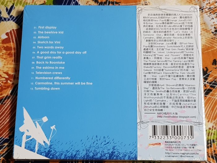 R西洋團(全新未拆CD)微光樂團~喀麥線~