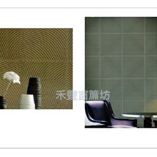 [禾豐窗簾坊]現代簡約塊狀曲線紋環保壁紙(5色)/壁紙裝潢施工