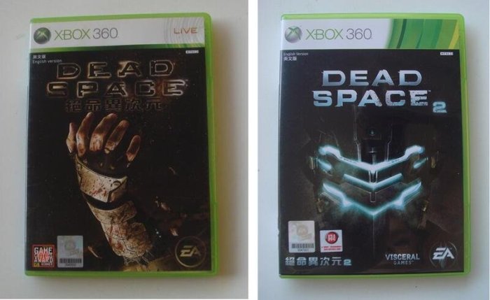XBOX360 絕命異次元系列 英文版(ONE可玩) 絕命異次元1，2 Dead Space