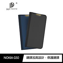 強尼拍賣~DUX DUCIS NOKIA G50 SKIN Pro 皮套  插卡 支架可立