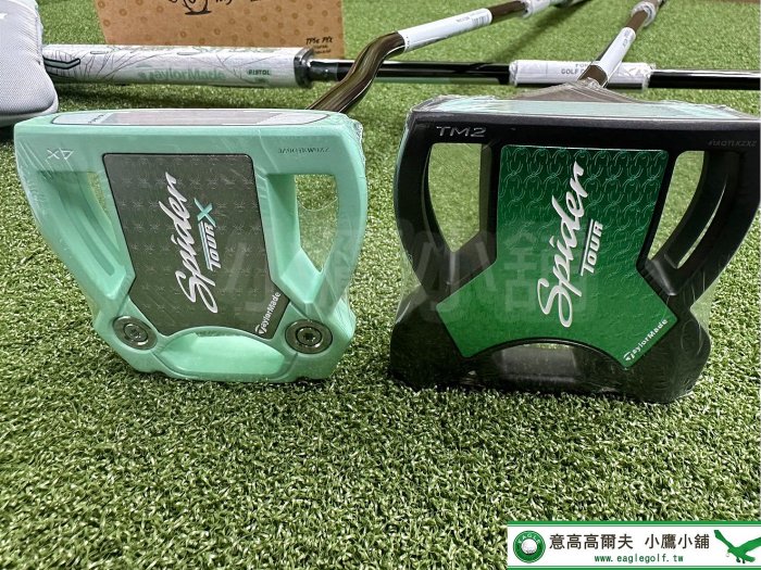 [小鷹小舖] TaylorMade Golf Spider TOUR TRUSS TM2 高爾夫 推桿 女仕 桁架結構桿頸 最佳重心設計 高容錯 薄荷綠 '24