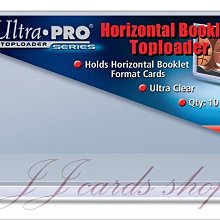 【☆ JJ卡舖 ☆】美國原廠 Ultra Pro 高透明品質 一般卡夾 - 橫式 書本卡夾 (一包／10個)
