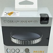 耐司 NISI 近攝鏡 二代 77mm MC Close-up pro II 微距鏡  (附 67mm 72mm 轉接環) 鏡頭