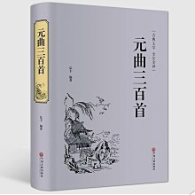 商品縮圖-4