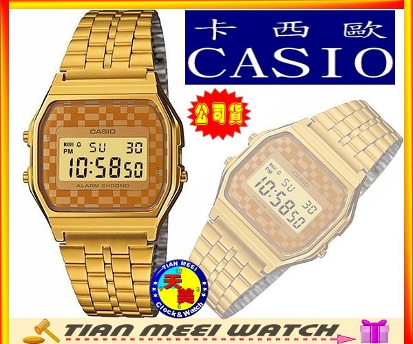 【台灣CASIO原廠公司貨】【下殺↘超低價有保固】【天美鐘錶店家直營】CASIO 全金復刻中性錶 A159WGEA-9A