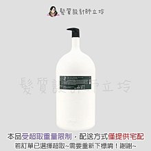 立坽『洗髮精』歐萊德公司貨 O'right 護色洗髮精-薔薇香5000ml(五公升) 職業用 IH04