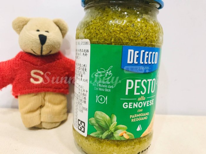 【Sunny Buy】◎現貨◎ De Cecco 義大利 得科羅勒青醬 200g 橄欖油青醬 義大利麵 麵包沾醬