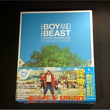 [藍光BD] - 怪物的孩子 The Boy and The Beast 限量雙碟精裝版