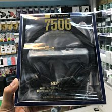 禾豐音響 台灣Sony公司貨附保卡保固1年含發票 SONY MDR-7506 MDR7506 監聽耳機 另SRH-440