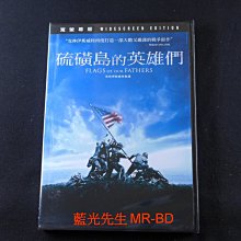 [藍光先生DVD] 硫磺島的英雄們 Flags Of Our Fathers ( 得利正版 )