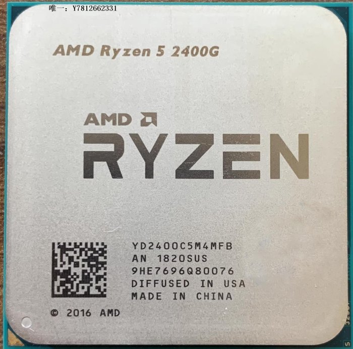 電腦零件AMD Ryzen 200GE R3-2200G 2400G R5 2600 R7-2700 X AM4 CPU