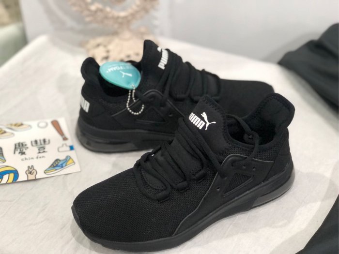 ? PUMA ELECTRON STREET 男 女 情侶 全黑 慢跑鞋 36730901