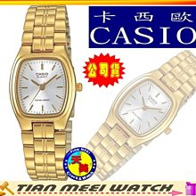 【台灣CASIO原廠公司貨】女時尚全金防水石英錶 LTP-1169N-7A【天美鐘錶店家直營】【下殺↘超低價有保固】