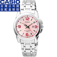 【柒號本舖】CASIO 卡西歐簡約石英女鋼帶錶-粉紅 # LTP-1314D-5A (原廠公司貨全配盒裝)