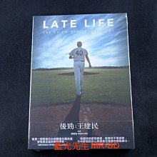 [DVD] - 後勁：王建民 Late Life：The Chien-Ming Wang Story ( 台灣正版 )