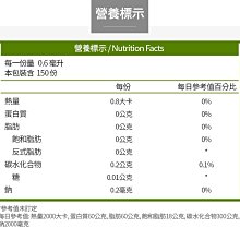 商品縮圖-4