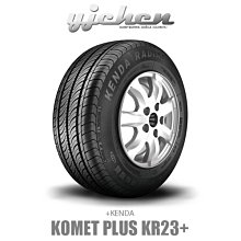 《大台北》億成輪胎鋁圈量販中心-建大輪胎 205/70R15 (Komet Plus KR23)