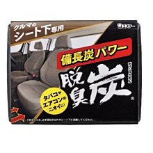 日本ST雞仔牌 備長炭 保鮮 活性炭 全系列脱臭炭 黑-車用200g 11404