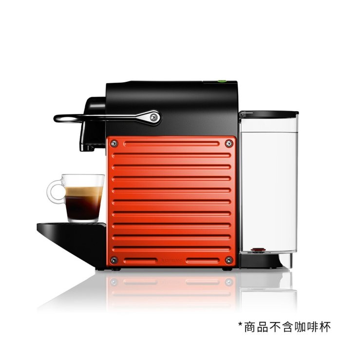 美兒小舖COSTCO好市多線上代購～Nespresso Pixie 義式膠囊咖啡機-含40顆咖啡膠囊(1入)紅色