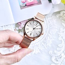 CITIZEN 星辰 ECO-Drive 光動能 知性優雅 編織米蘭錶帶 女錶 EM0508-80X 公司貨 送禮首選