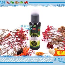 【魚店亂亂賣】水族先生 全效水草綜合液肥 水草營養劑 草肥 150ml 水草缸必備 台灣製Mr.Aqua