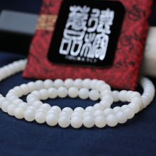 Tibukkyo德榕藏品 精品全玉化硨磲 8mm圓珠 108顆 佛珠手珠手串手環 硨磲 藏傳佛教 佛教七寶念珠 星月菩提