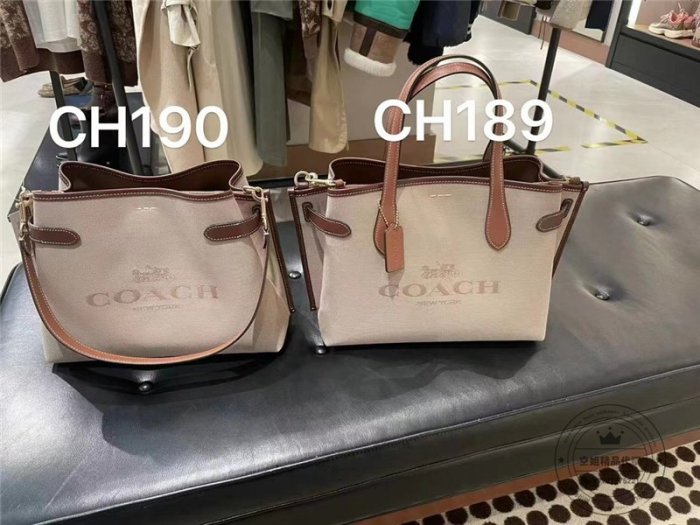 空姐精品代購 美國直郵 COACH CH190 Hanna shoulderbaq 蔻馳奧萊新款馬鞍色帆布 小號女士 水桶包 單肩斜挎 手提女包 側背包 附購證