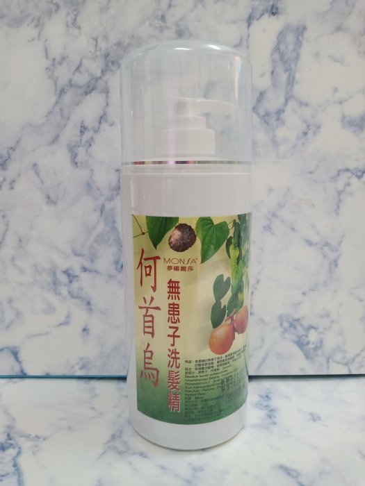 ?宜宜小舖?.無患子何首烏洗髮精  . ..農會指定代工款500ml.....東欣 夢娜麗莎