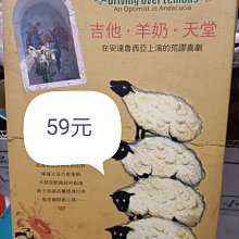 商品縮圖-4