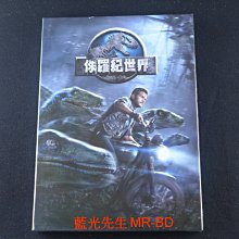 [藍光先生DVD] 侏羅紀世界 Jurassic World ( 得利正版 ) - 侏儸紀世界