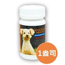 *COCO*天使牌Angel's Bright淚腺通1oz(粉狀)犬貓淚腺救星保健品/美國製造品質保證