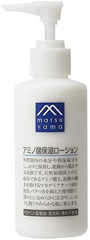 日本製【乳液150ml】松山油脂 M mark 氨基酸 保濕 鎖水 美容液 身體乳 洗面乳 化妝水 換季保養 母親節