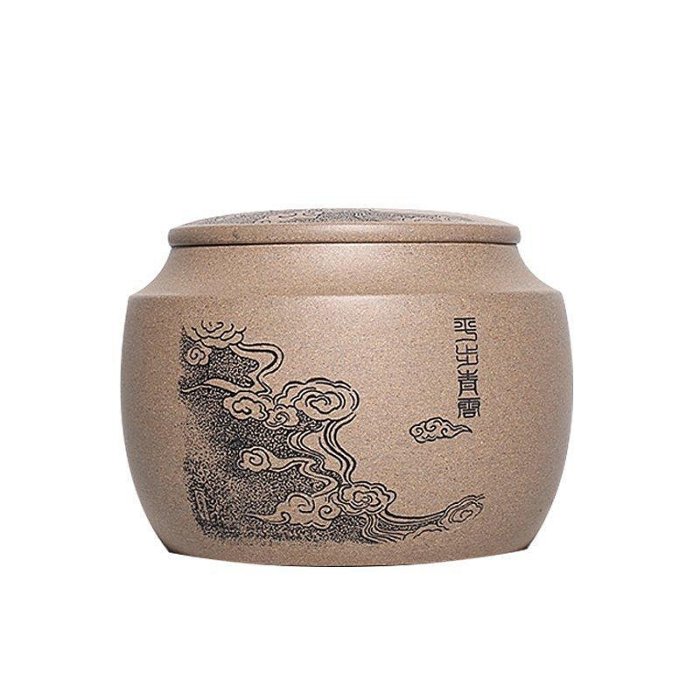 茶藝師 一斤裝 紫砂茶葉罐陶瓷茶葉缸家用平步青云