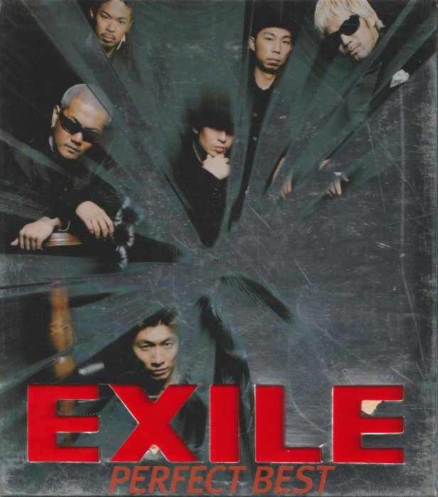 放浪兄弟EXILE / 放浪精選:影音全輯