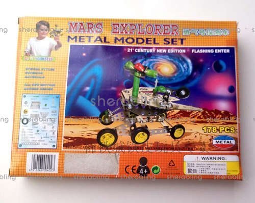 (TOYS-C__0040) 金屬拼裝 積木螺母組裝 建甌模型兒童生日禮物 益智玩具