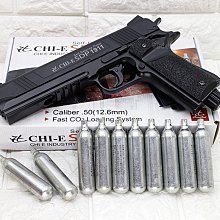 [01] SDP 1911 鎮暴槍 CO2槍 12.7MM .50 + CO2小鋼瓶 ( 防身震撼槍防狼保全警衛MEU