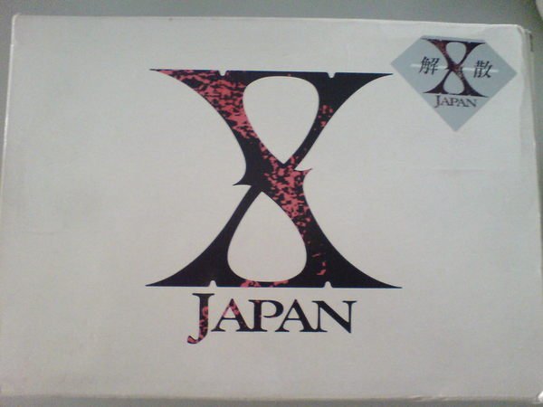 X JAPAN SINGLE BOX (X JAPAN 單曲CD BOX)